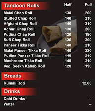 Chinese Cafe menu 1