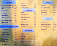 Swadeshi Spice Swaad Restaurant menu 2