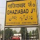 Download Ghaziabad News - Hindi/English For PC Windows and Mac 1.0