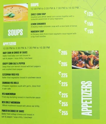 Squeeze @ The Lime menu 