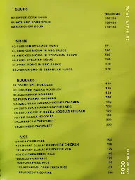 D'VINE menu 4