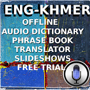 English 2 Khmer Free