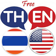 Thai English Translator Best%20Thai%20English%20Translator Icon