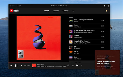 SLyrics screenshot 3