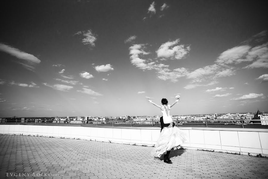 Fotógrafo de casamento Evgeniy Boyko (boykofoto). Foto de 5 de março 2016