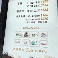 饗麻饗辣頂級鴛鴦火鍋(夢時代店)