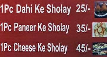 Dahi Ke Sholay menu 