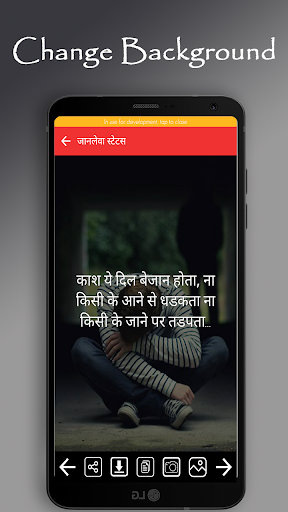 Sad Status Hindi - Sad Shayari, Sad Images, Sad Dp