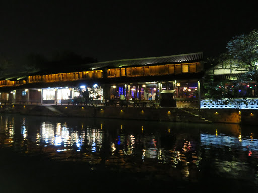 Night Time in Wuzhen China 2016