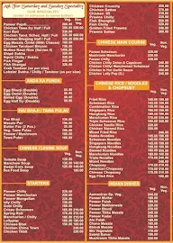 Aamantran Restaurant menu 1