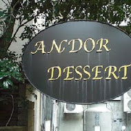 ANDOR DESSERT 安朵咖啡