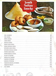 Vithal menu 3