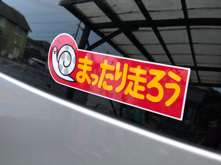 AZ-ワゴンのオールドスクール・ムーンアイズ・高速有鉛・まったり走ろう・おじいちゃん仕様に関するカスタム事例の投稿画像2枚目