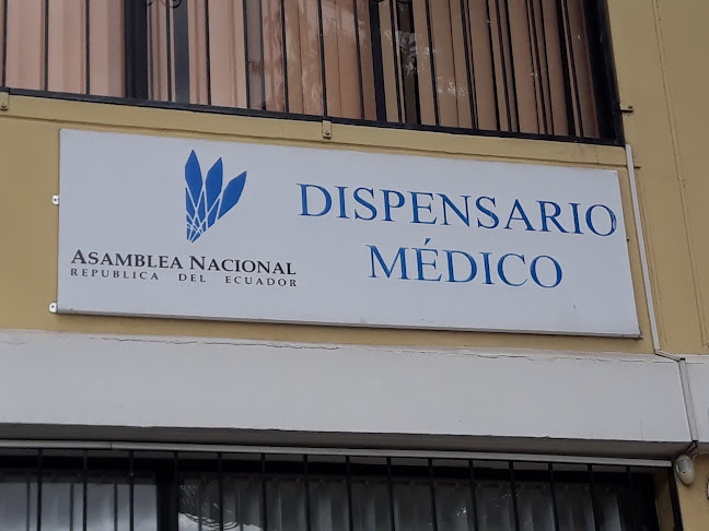 Opiniones de Asamblea Nacional Dispensario Médico en Quito - Médico