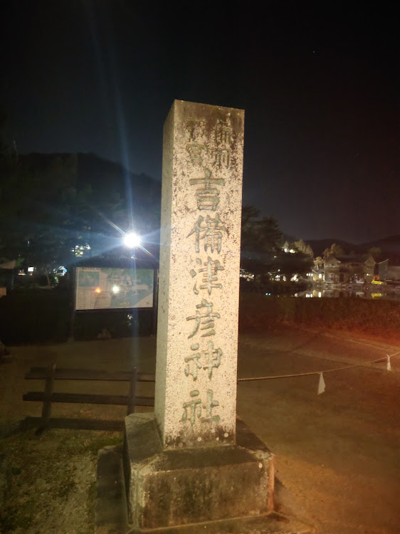 シビックのFL1・シビック・あけましておめでとうございます・今年もよろしくお願いします・いいね＆フォロー＆コメントありがとうございますに関するカスタム事例の投稿画像5枚目
