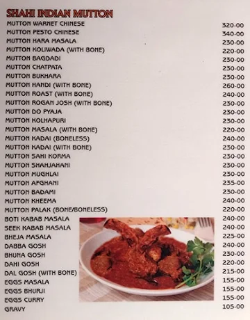 Hotel ZK menu 