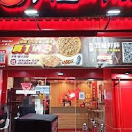 PIZZA HUT必勝客(台中西屯店)