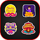 Download Diwali Sticker for Whatsapp For PC Windows and Mac 1.0