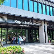 Coppii Lumii living coffee 冉冉生活(城中店)