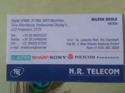 N R Telecom Photos 1