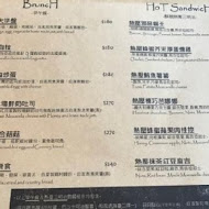 The Baker Brunch 焙客早午餐(花蓮店)