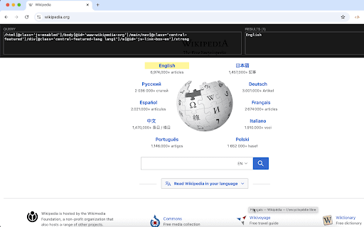 Xpath Helper