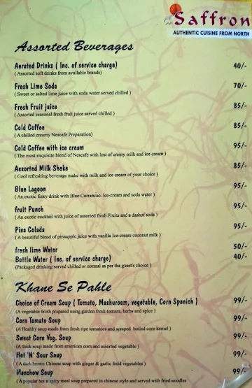 Saffron Restaurant menu 