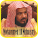 Ruqyah Mp3 Offline  icon