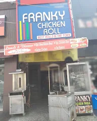 Franky Chicken Roll photo 1