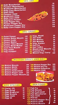 Alfhams N Kabab menu 1