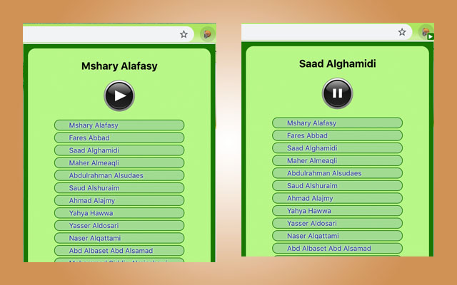 Quran Radio Preview image 0