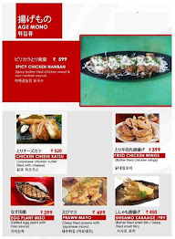 Hokkaido Japanese & Korean Restaurants menu 6