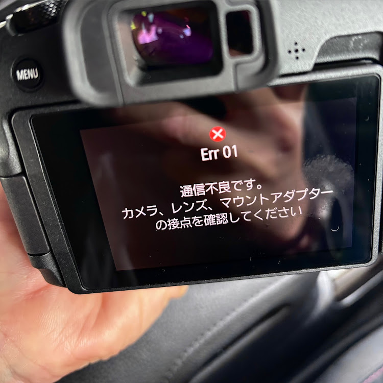 クラウンアスリートのAKHT(あきひと)さんが投稿したカスタム事例の投稿画像3枚目