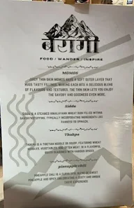 Bairagi  menu 3