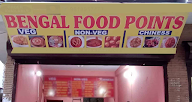 Bengal Food Points photo 1