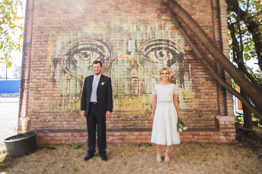 Fotógrafo de casamento Dmitriy Chagov (chagov). Foto de 19 de setembro 2018