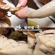 阿東窯仔雞(新竹店)