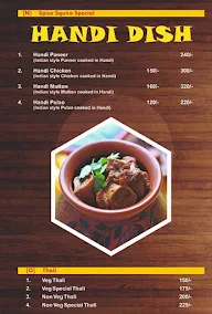 Spice squire menu 5