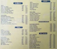 Chinese Corner menu 3