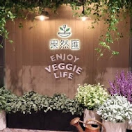 果然匯(高雄夢時代店)