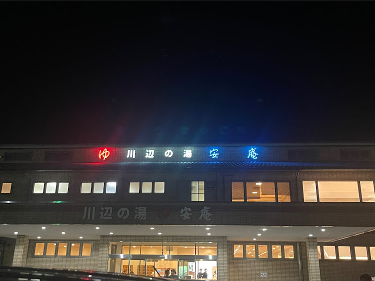 エブリイワゴンのSBM関西・今年は一般参加・ドライブに関するカスタム事例の投稿画像5枚目