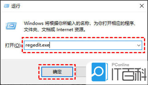 win10怎么关闭更新