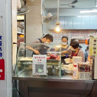 黃記鱔魚意麵