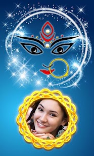 Maa Durga PhotoFrames - náhled