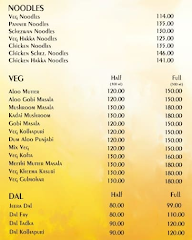 New Thali King menu 2