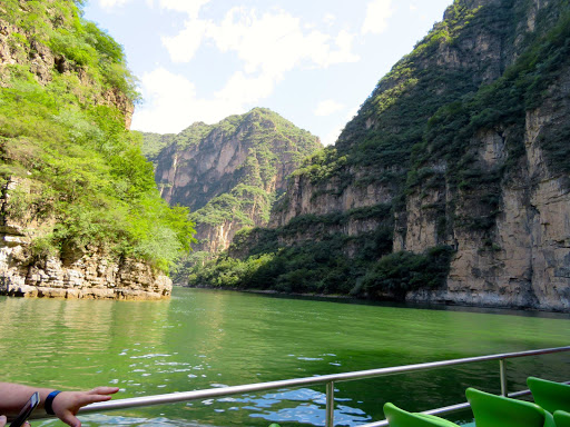 Longqing Gorge China 2017 