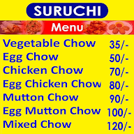 Suruchi menu 2