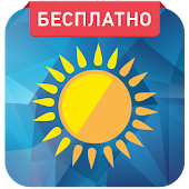 NUR.KZ - Kazakhstan News