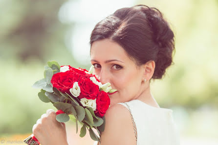 Wedding photographer Margarita Dementeva (margaritka). Photo of 22 July 2015