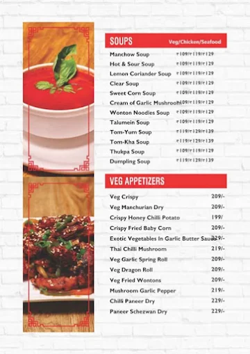 Hong-Kong Noodle Company menu 